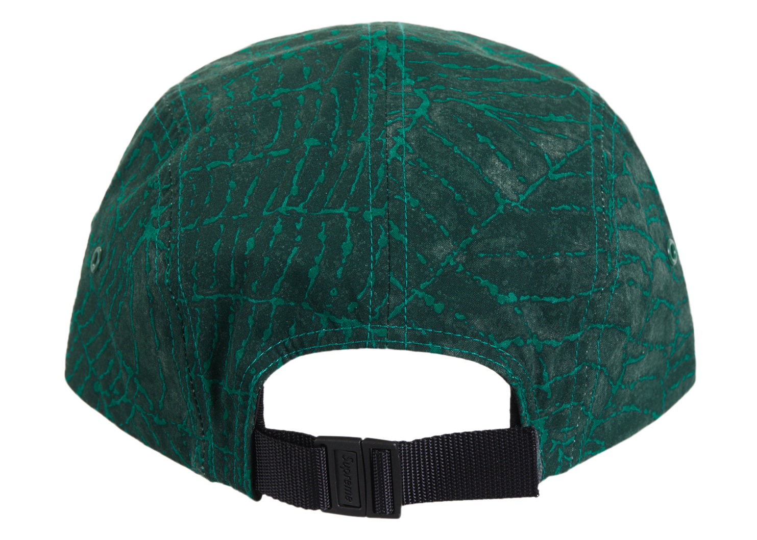 Supreme Stone Island Camp Cap (FW23) Dark Green - FW23 - US